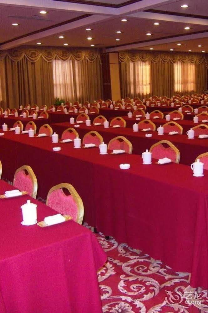Huaxin International Hotel 寧波市 エクステリア 写真